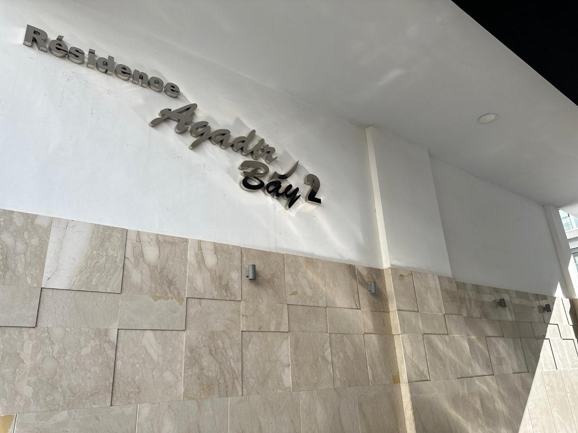 Luxury Apartment In Agadir Bay Экстерьер фото